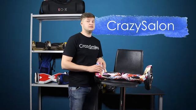 Обзор внедорожного Гироскутера 