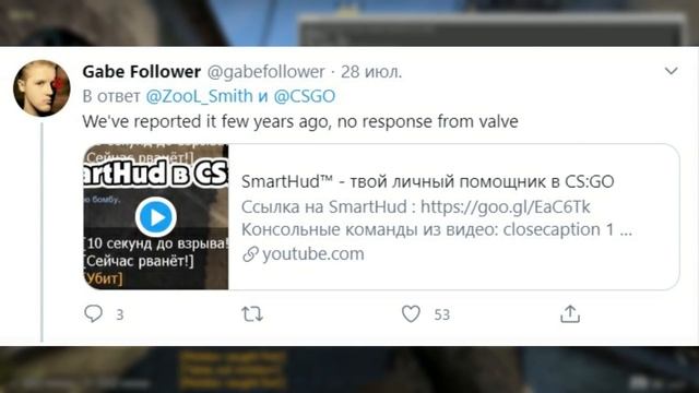 Новый Детектор попаданий для CS:GO | Зачем Валв удалили из игры субтитры? смотреть онлайн