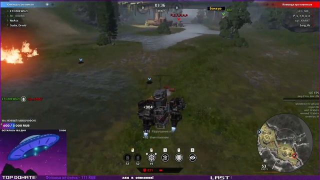 CROSSOUT CW [HJIO] 03.11.20 • ДИКОБРАЗ в КРОССАУТ КВ • Тестируем каратели смотреть онлайн