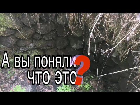 Нашёл необычное место в лесу. Разговоры про то как ходить в лес с металлоискателем. Для души! смотреть онлайн