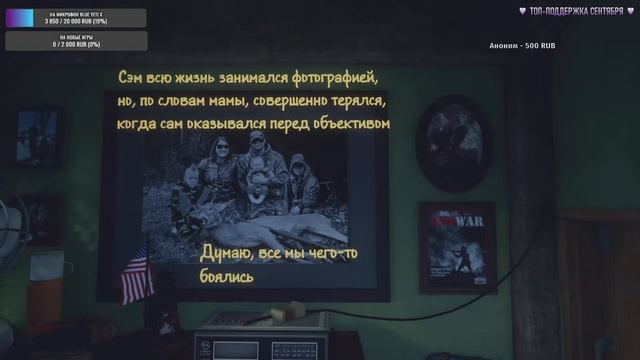 WHAT REMAINS OF EDITH FINCH ▸ Стрим. Полное прохождение ◂ Что осталось от Эдит Финч смотреть онлайн