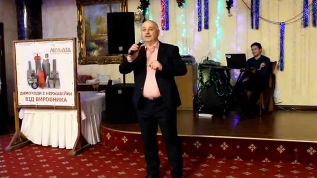 ЛІРА-ЛТД 2018