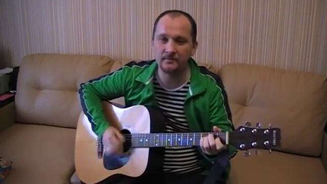 Стоит сосна, река жемчужная течет (первая песня на гитаре) смотреть онлайн