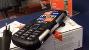Бронебойный телефон Texet TM-D314