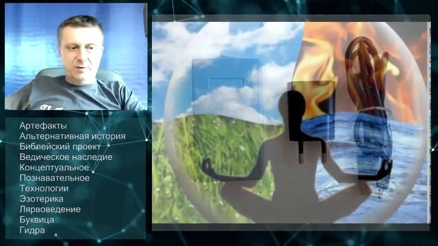 Тест биокорректора БК-17 смотреть онлайн