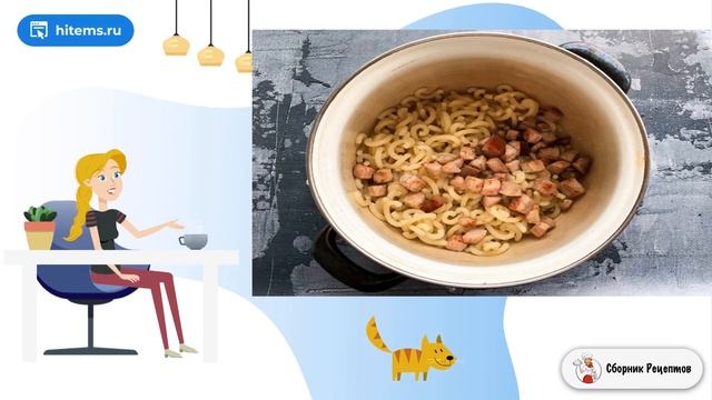 Запеканка из макарон в микроволновке. Вкусные блюда рецепты с фото смотреть онлайн