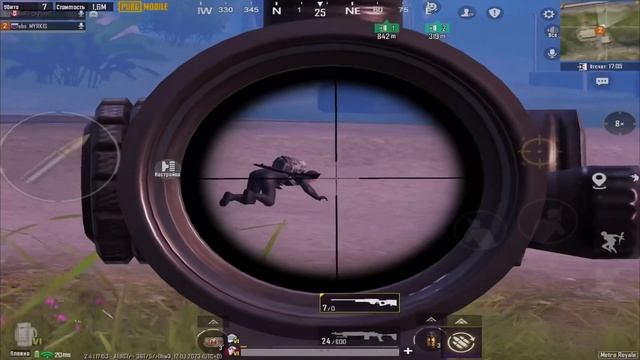 ПОСЛЕДНЯЯ КАТКА В ЭТОМ СЕЗОНЕ | METRO ROYALE | PUBG Mobile | iPad 9 смотреть онлайн