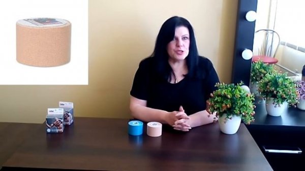 Какое значение имеет цвет кинезио тейпа? Зависят ли от цвета тейпа его свойства