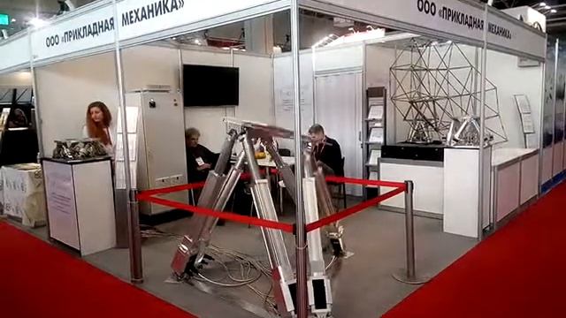 Прикладная механика на форуме "Армия-2018" смотреть онлайн