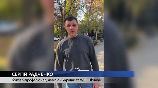 Наш Час 08.11.2023 - 20.40 смотреть онлайн