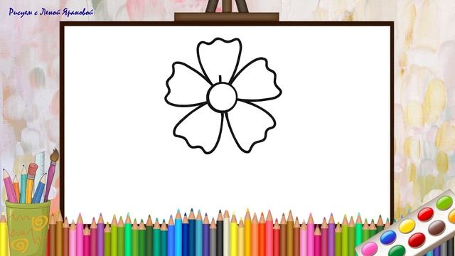 Как нарисовать василёк. Оживающие рисунки / How to draw a cornflower смотреть онлайн