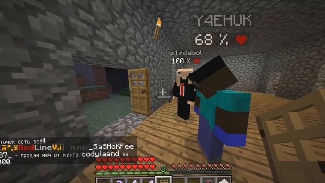 Вспомнил геометрия смотреть онлайн