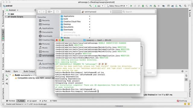 How to rename react native app | Urdu & Hindi смотреть онлайн