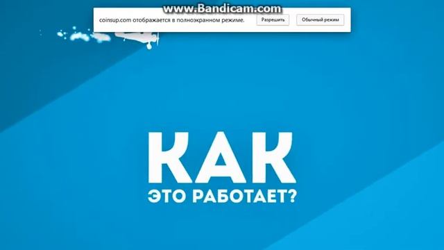Как получить золото на халява в игру World of Tanks смотреть онлайн