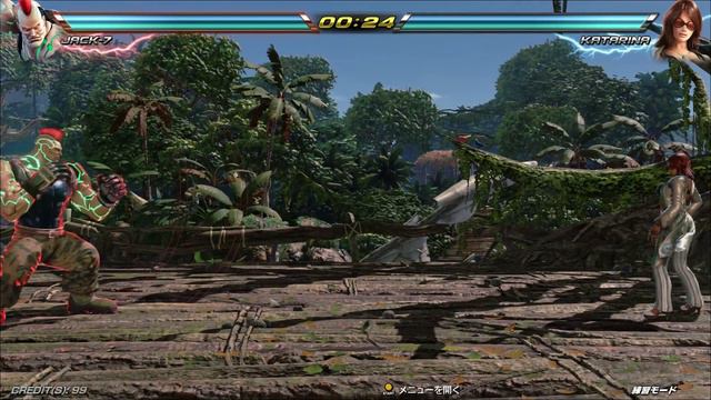 Tekken 7 Vanilla Original Arcade Version Rage Art Animations