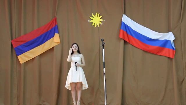 Ансамбль народных армянских танцев "Арев" смотреть онлайн