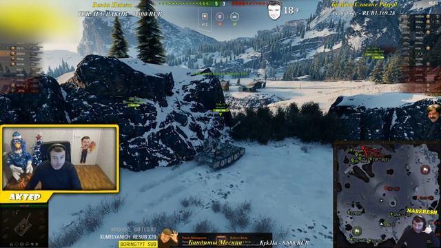 ЕСТЬ ЛИ ТЕ ,КТО В БАРАБАННЫЕ ТАНКИ ЗАРЯЖАЮТ ФУГАСЫ??? \\\ АКТЕР смотреть онлайн