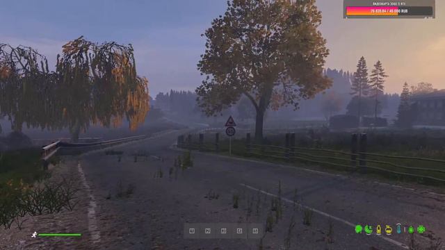 Как в первый раз! Открытие  сервера B.D.S.M. New Gen #dayz #dayzgameplay