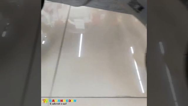 Коляска Riko Vario 3 в 1 смотреть онлайн