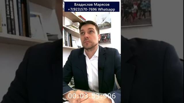На какой бизнес дают деньги по социальному контракту? Вопрос #4 Про социальный контракт. смотреть онлайн