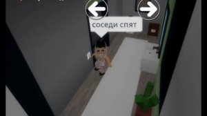 Чисто я ночю хочу в туалет)))))😄