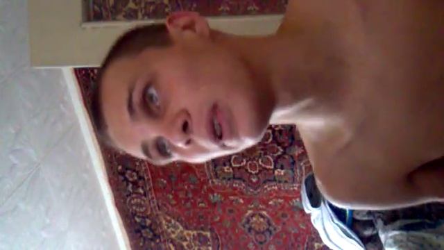 Читай город смотреть онлайн