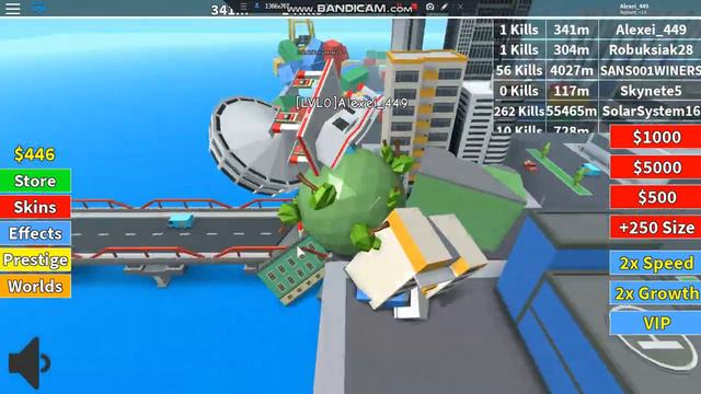 я самый большой камень смотреть онлайн