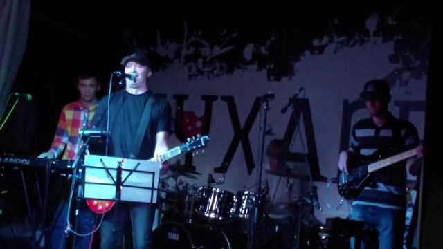 Группа "Actors" - Клуб Бухарест на 18 летии "Арт-Клиники" - Делай смотреть онлайн