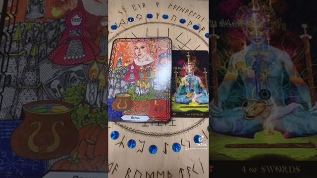 Таро и Руны прогноз день! 3 декабря! #тароонлайн #таро смотреть онлайн