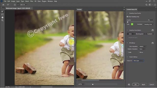 How to WATERMARK REMOVE from Photo for Beginners in 1-Minute Photoshop смотреть онлайн