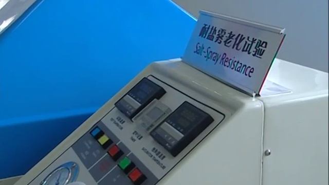 Алюминиевые композитные панели от производителя YARET смотреть онлайн