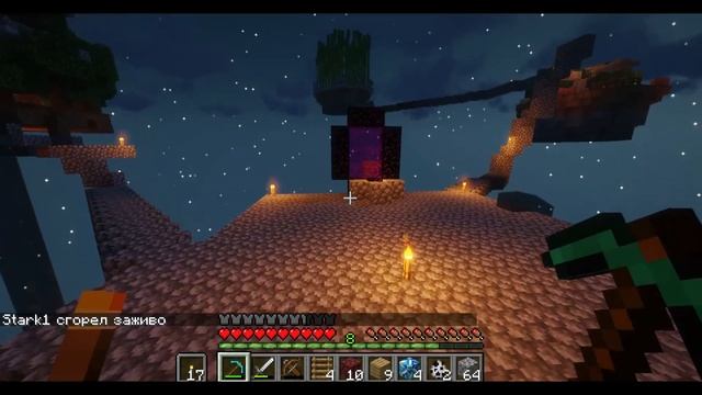 Живой советский герб. Летающие острова. Уничтожение острова. смотреть онлайн