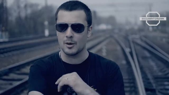 ARENA32 / ВОСЬМИУГОЛЬНИК #18 / KANF (40-кет) смотреть онлайн