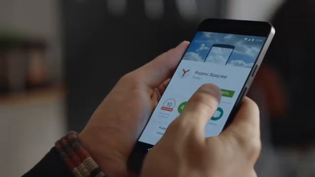 Yandex Browser Car смотреть онлайн