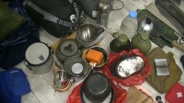 Инвентаризация походного снаряжения 2022 смотреть онлайн