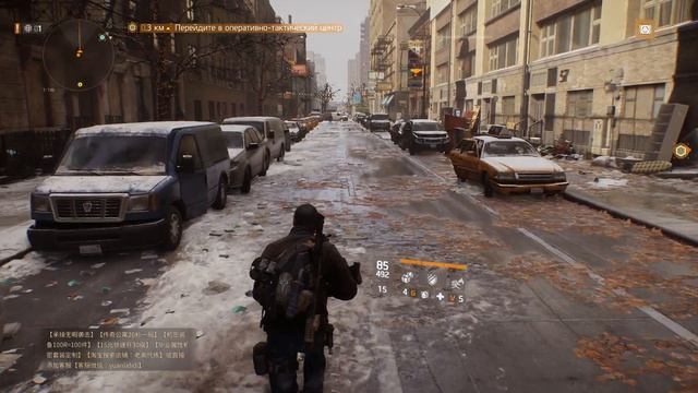 Прохождение Tom Clancy's: The Division #175 - Карантинный центр смотреть онлайн