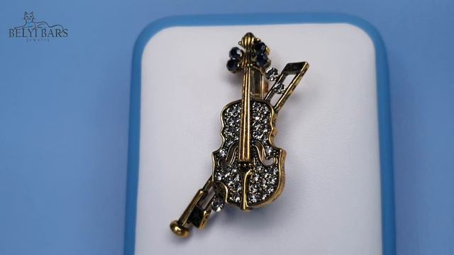 Брошь скрипка золотистая смотреть онлайн