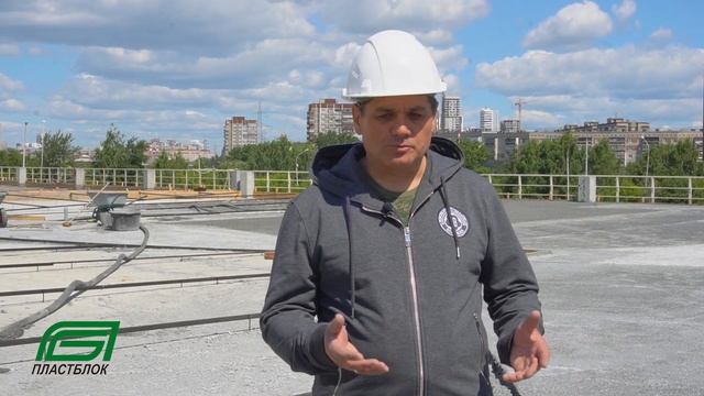 Заливаем парковку с помощью мобильной станции смотреть онлайн