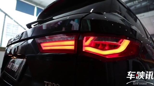 Zotye T700 Z8