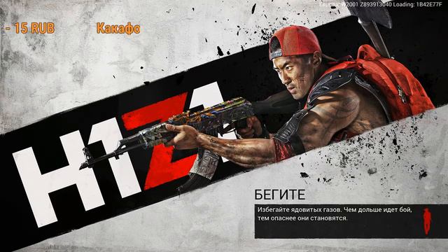 Прямая трансляция пользователя ДАНГИ смотреть онлайн