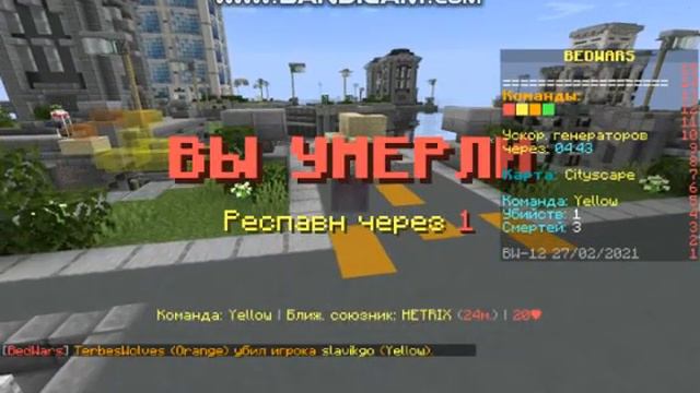 javaw 2021 02 27 22 44 15 561 смотреть онлайн