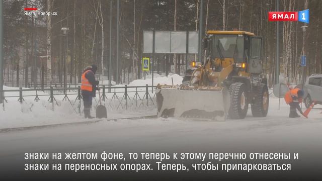 Что изменится для водителей 1 марта 2023 года? Главные нововведения смотреть онлайн