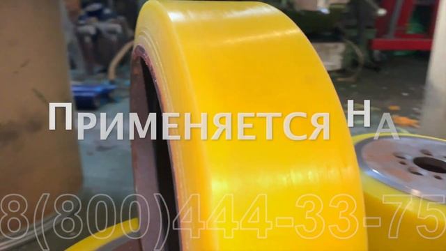 250 x 65/75 - 80 Ведущее колесо 5 отверстий Crown 802846 для штабелеров и Электротележек смотреть онлайн