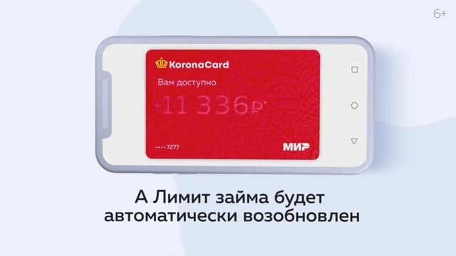 Банкдан телефон қилиб қурқитса! смотреть онлайн
