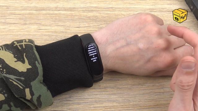 ? Смарт браслет Xiaomi Mi Band 6 ? - Крутой AMOLED экран и ПУЛЬСОКСИМЕТР из Китая смотреть онлайн