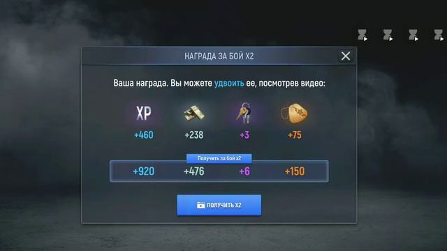 23 февраля 2023 г. смотреть онлайн