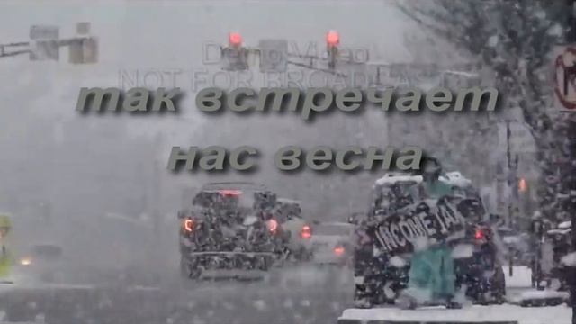 Снежная весна Пенсильвании, Ланкастер эрия США смотреть онлайн