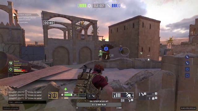 Калибр # 11 oneone "НОВАЯ ЭРА" смотреть онлайн