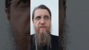 Можно ли покурить перед Причастием?