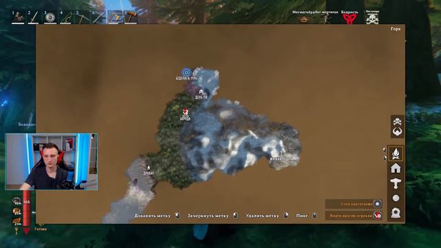 РОВНЯЕМ РАВНИНЫ В ВАЛЬХЕЙМ #valheim